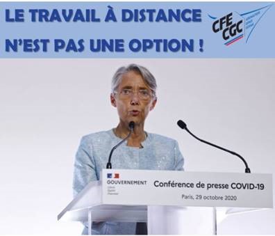 Travail à distance : ce n&rsquo;est pas une option !